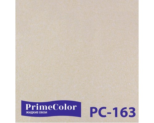 Prime Color 161-170 Silk Plaster в Мозыре