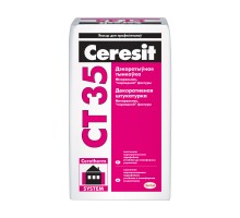 Ceresit/CT 35/Защитно-отд штукатурка НВ М 1СС/2,5 под окрас/ 'короед'  25кг ОКП РБ 23.64.10