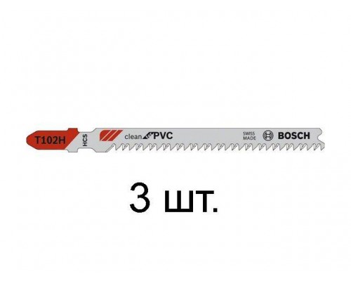 Пилка лобз. по пластику T102H (3 шт.) BOSCH (пропил прямой, тонкий, аккуратный и чистый рез) в Мозыре