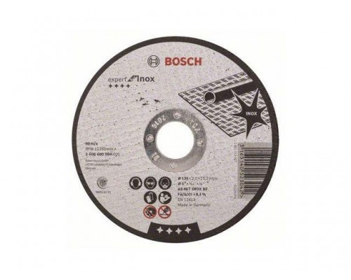 Круг отрезной 125х2.0x22.2 мм для нерж. стали Expert BOSCH в Мозыре