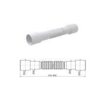 Гибкое соединение 50/40 х 40/50, Alcaplast