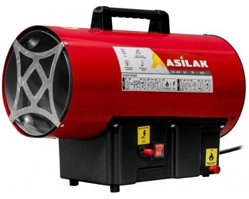 Нагреватель воздуха газовый ASILAK SLG-30000 (30 кВт, 650 куб.м/час) в Мозыре