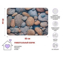 Коврик влаговпитывающий, 40х60 см, серия DIATOMITE, stones, PERFECTO LINEA