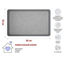 Коврик влаговпитывающий, 50х80 см, серия DIATOMITE, grey abstract, PERFECTO LINEA