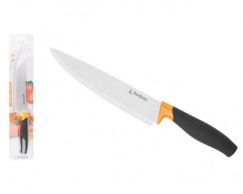 Нож кухонный большой 20см, серия Handy (Хенди), PERFECTO LINEA (Размер лезвия: 20,2х4,5 см, длина изделия общая 33,5 см) в Мозыре