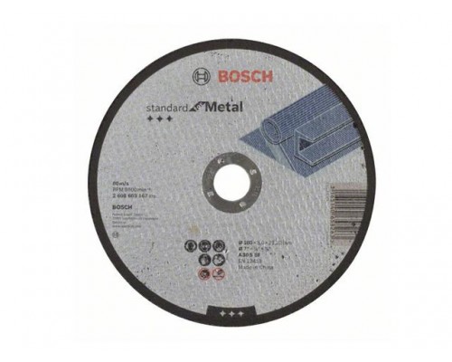 Круг отрезной 180х3.0x22.2 мм для металла Standart BOSCH в Мозыре