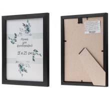 Рамка для фотографий деревянная со стеклом, 15х21 см, черная, PERFECTO LINEA