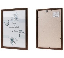 Рамка для фотографий деревянная со стеклом, 21х30 см, венге, PERFECTO LINEA
