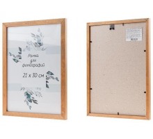 Рамка для фотографий деревянная со стеклом, 21х30 см, дуб, PERFECTO LINEA