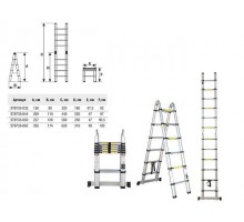 Лестница телескопическая 2-х секц. алюм. 295/620см, 2х10 ступ. 22,5кг STARTUL (ST9733-062) (усиленный механизм фиксации ступеней)