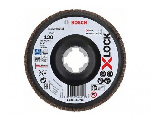 Круг лепестковый 125х22.2 мм G120 конический BEST FOR METAL X-LOCK BOSCH в Мозыре