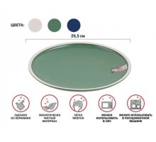 Тарелка обеденная керамическая, 26.5 см, серия ASIAN, зеленая, PERFECTO LINEA