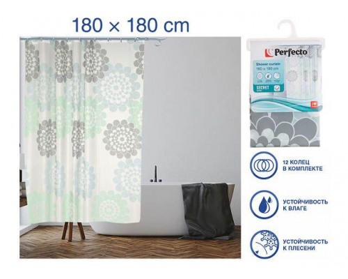 Шторка для ванной, 180x180 см, Secret, цветы, PERFECTO LINEA в Мозыре