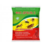 Средство от насекомых Фас-Дубль 2 (дуст) 300 г (от крысиных клещей, мух, блох, муравьев, тараканов, клопов, пакет-опыливатель) (АГРОВИТ)