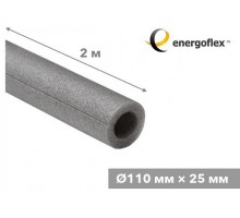 Теплоизоляция для труб ENERGOFLEX SUPER SK 110/25-2 м