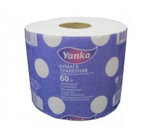 Бумага туалетная YANKA 60м однослойная на втулке (рулон) (48 рулонов в оптовой упаковке)