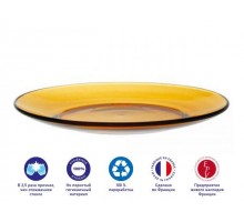 Тарелка десертная стеклянная, 190 мм, серия Lys Amber, DURALEX (Франция)
