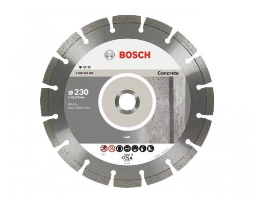 Алмазный круг 230х22,23 мм по бетону сегмент. Standard for Concrete BOSCH (сухая резка) в Мозыре