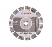 Алмазный круг 230х22 мм по бетону сегмент. BEST FOR CONCRETE BOSCH ( сухая резка)