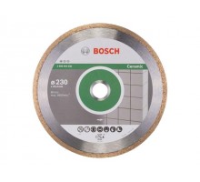 Алмазный круг 230х25.4 мм по керамике сплошн. Standard for Ceramic BOSCH ( сухая резка)