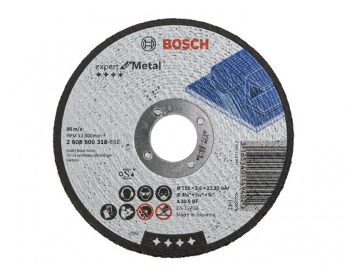 Круг отрезной 115х2.5x22.2 мм для металла Expert BOSCH в Мозыре