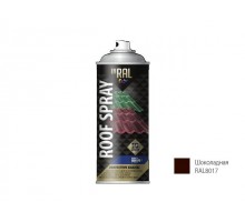 Краска-эмаль аэроз. для металл. конструкций шоколадный INRAL 400мл (8017) (Цвет шоколадный)