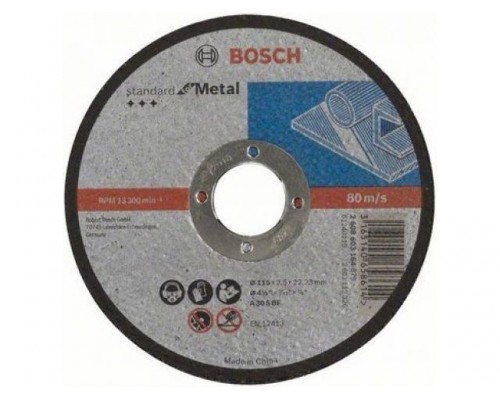 Круг отрезной 115х2.5x22.2 мм для металла Standard BOSCH в Мозыре