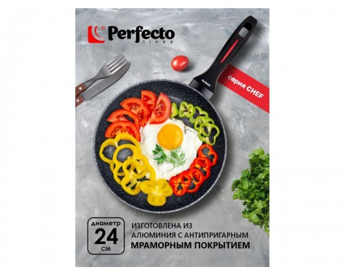 Сковорода ф 24х4,7 см, алюм., антиприг. покр., серия CHEF, PERFECTO LINEA в Мозыре