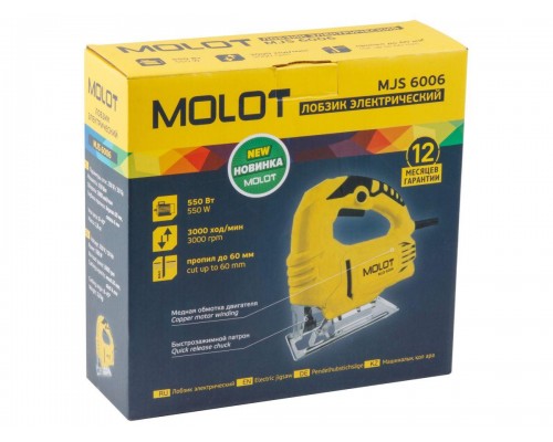 Лобзик электрический MOLOT MJS 6006 в кор. (550 Вт, пропил до 60 мм) в Мозыре