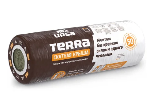 Утеплитель Ursa Terra Скатная крыша 35 QN 4500х1200х100